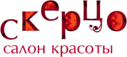 Логотип компании Скерцо