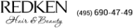 Логотип компании Redken