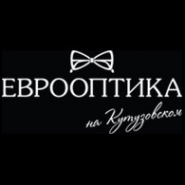 Логотип компании Еврооптика