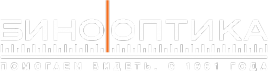 Логотип компании Бинооптика