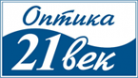 Логотип компании Оптика 21 век
