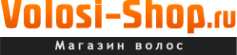 Логотип компании Volosi-shop.ru