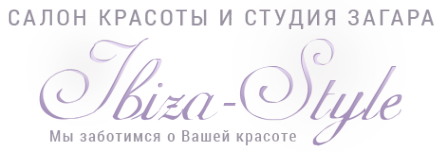 Логотип компании Ибица-Стайл