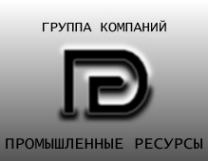 Логотип компании Промышленные ресурсы