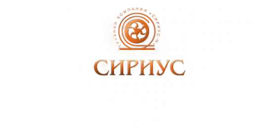 Логотип компании ТК СИРИУС-М