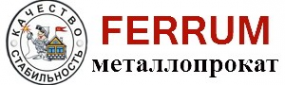 Логотип компании Феррум