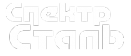 Логотип компании Спектр Сталь