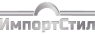 Логотип компании ИмпортСтил