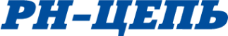 Логотип компании РН-Цепь