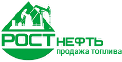 Логотип компании Ростнефть