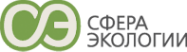 Логотип компании Сфера Экологии