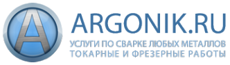Логотип компании Argonik.ru
