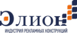 Логотип компании Элион