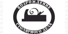 Логотип компании Магазин Рубанков