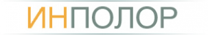 Логотип компании ИНПОЛОР