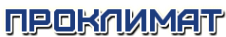 Логотип компании ПроКлимат
