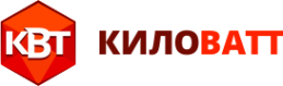 Логотип компании КИЛОВАТТ