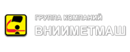 Логотип компании ВНИИМЕТМАШ