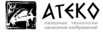 Логотип компании АТЕКО
