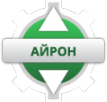 Логотип компании АЙРОН