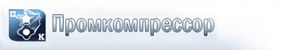 Логотип компании Промкомпрессор