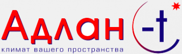 Логотип компании Адлан-Т