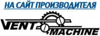 Логотип компании ПК Вентмашина