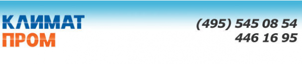 Логотип компании Климат Пром