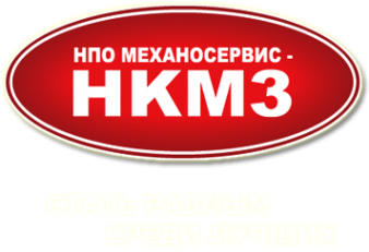 Логотип компании Механосервис-НКМЗ