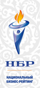 Логотип компании ИталЭкспрессЛогистик