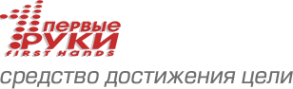 Логотип компании 1руки