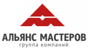 Логотип компании Альянс Мастеров