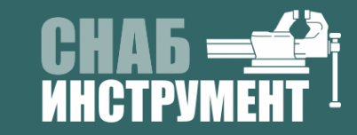 Логотип компании Снабинструмент
