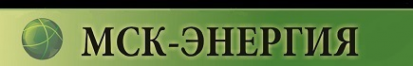 Логотип компании МСК-Энергия