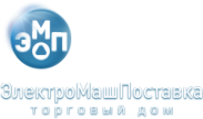 Логотип компании ЭлектроМашПоставка