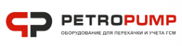 Логотип компании Петропамп