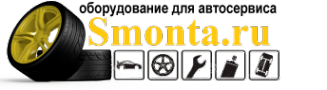 Логотип компании Smontagomme