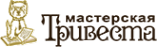 Логотип компании Тривеста