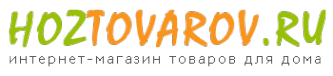 Логотип компании Hoztovarov.ru
