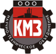 Логотип компании Котельно-механический завод