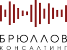 Логотип компании Брюллов Консалтинг
