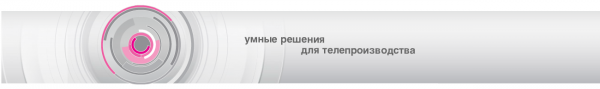 Логотип компании С-Про Системс