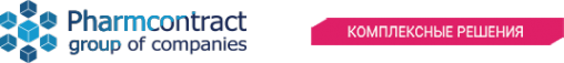 Логотип компании Фармконтракт