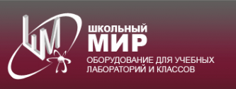 Логотип компании Школьный мир