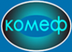 Логотип компании КОМЕФ