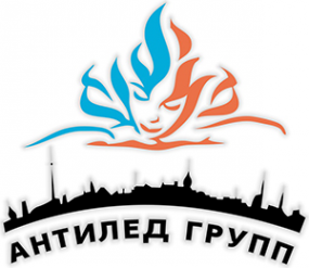 Логотип компании Антилёд