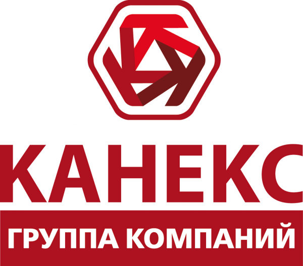 Логотип компании КАНЕКС