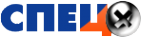 Логотип компании Спец