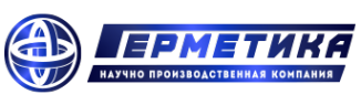 Логотип компании ГЕРМЕТИКА
