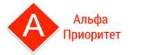 Логотип компании Альфа-Приоритет